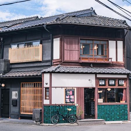 Вілла 町屋 月 Machiya Tsuki Кіото Екстер'єр фото